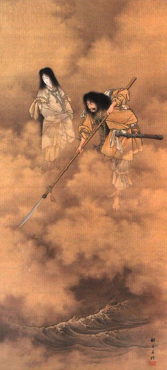 A c. 1885 CE illustration of Izanami (left) and Izanagi (right) creating the islands of Japan with their spear. Japanese Myth, Creation Myth, Japanese Mythology, Japanese History, Japanese Folklore, Eastern Art, Art Japonais, Japanese Painting, Japan Art