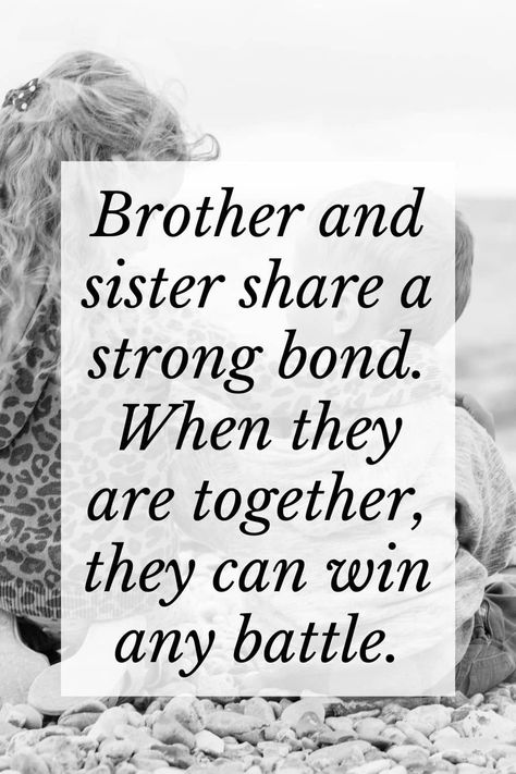 Supportive Sister Quotes, Quotes About Brothers And Sisters, Twin Brother Quotes, Sibling Quotes Brother, Sister And Brother Bond, Quotes About Brothers, Brother Sister Relationship Quotes, Sister Relationship Quotes, Brother And Sister Quotes