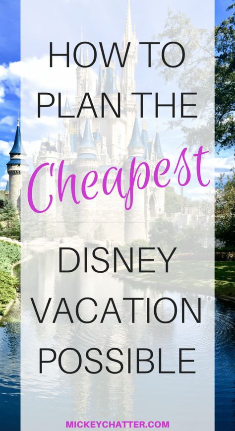 Disney Savings, Disney Worlds, Disney Cheap, Disney On A Budget, Disney World Vacation Planning, Family Disney Trip, Travel Cheap, Disney Trip Planning, Disney Vacation Planning