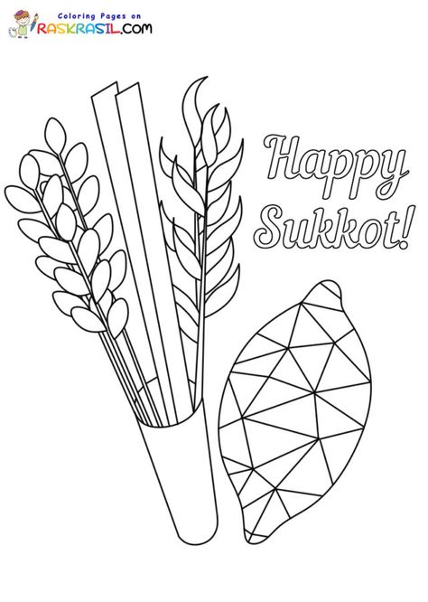 Sukkot Art For Preschool, Sukkot Activities Preschool, Sukkot Coloring Pages, Sukkot Preschool, Chag Sukkot Sameach Greetings, Lulav And Etrog, Pictures For Coloring, Happy Sukkot, Ninjago Coloring Pages