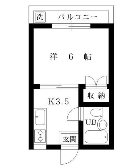 1R, 1K, 1DK, 1LDK Apartment: What's the Difference and Which Should I Rent? - Blog Tatami Mat Bedroom, Japanese Apartment Layout, Compact Architecture, Tiny Japanese Apartment, Shotgun House Interior, Bathroom Floor Plan, Japan Apartment, Tokyo Apartment, Small Bedroom Inspiration