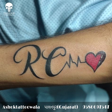 R C heart tattoo || C Heart Tattoo, Sita Photo, C Heart, Name Tattoo Ideas, Ram Sita Photo, Princess Dress Pink, Basketball Necklace, Ram Sita, Letter Tattoo