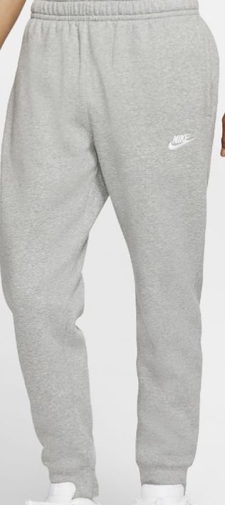 Gray Nike Sweat, Nike Sweat Sets, Gray Nike Sweatpants Outfit, Grey Nike Sweatpants Outfits, Nike Sweats Women, Nike Sweatpants Women, Nike Sweatpants Outfit, Nike Sweatpants Grey, Nike Joggers Women