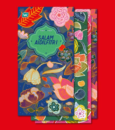 Watsons | Raya Packets Design on Behance Batik Packaging Design, Raya Packaging Design, Hari Raya Illustration, Hari Raya Card, Batik Projects, Raya Card, Poster Art Ideas, Raya Design, Eid Design