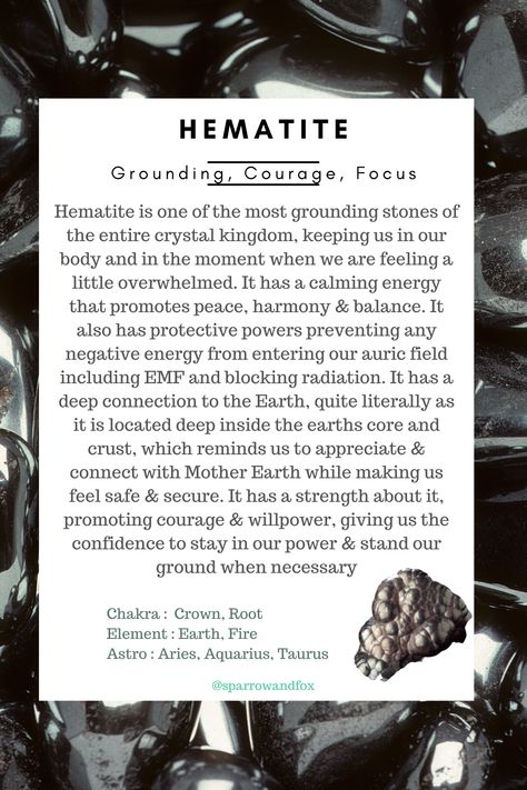 Hematite Properties, Crystal Book, Crystals Healing Grids, Grounding Stones, Minerals Crystals Stones, Crystal Kingdom, Auric Field, Hematite Crystal, Crystal Guide