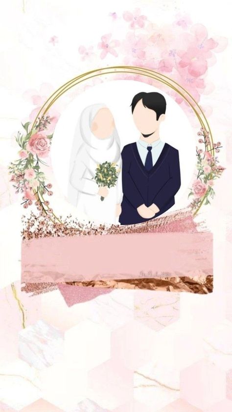 Baat Pakki Templates, Save The Date Frame Background, Save The Date Background Design Wedding Invitations, Muslim Wedding Card Template, Wedding Cartoon Images, Save The Date Wallpaper, Background For Save The Date, Nikah Illustration, Muslim Wedding Invitation Background