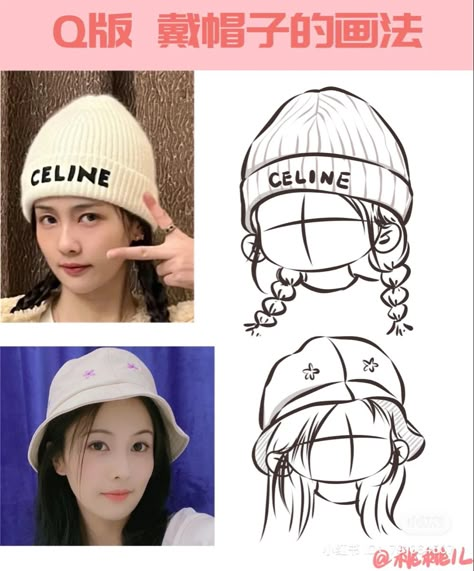 Chibi With Hat, Chibi Ponytail, Chibi Hair Styles, Chibi Sketch Hair, How To Draw Chibi Hair, Chibi Hair Reference, Chibi Drawing Tutorial, Beanie Drawing, Chibi Hairstyles