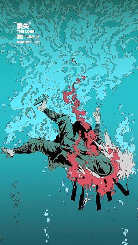 Naruto Jiraiya, Chill Wallpaper, Naruto Painting, Best Naruto Wallpapers, Naruto Sketch Drawing, Naruto Drawings, Naruto Uzumaki Art, Cool Anime Backgrounds, Naruto Uzumaki Shippuden