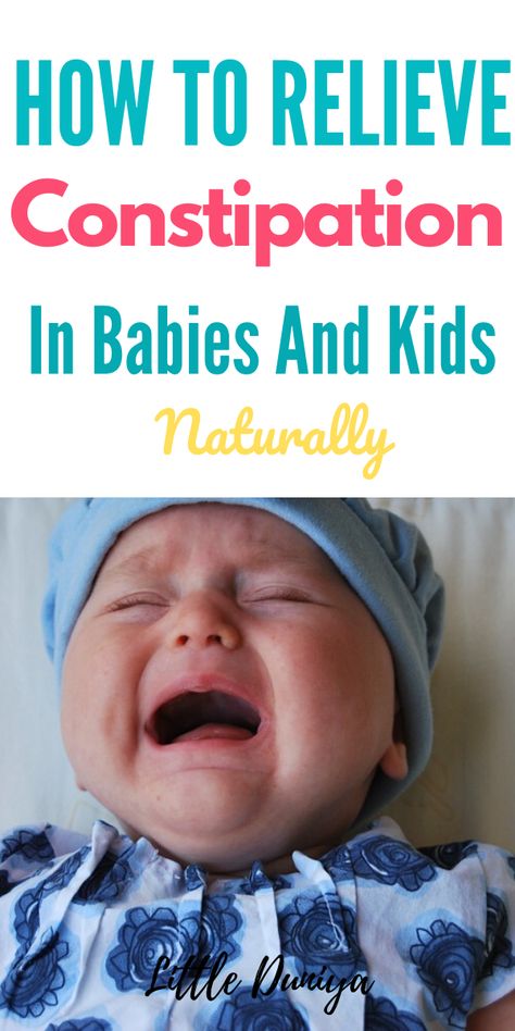 Constipation In Babies, Baby Constipation Remedies, New Mom Life, Constipated Baby, Constipation Relief, Baby Kicking, Relieve Constipation, Pumping Moms, Baby Sleep Problems