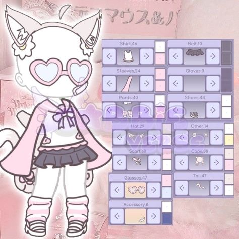 ( NOT MINE !! ) Clothes Design Gacha Club, Gacha Club Outfit Pink, Gacha Kawaii Outfits, Kawaii Gacha Club Outfits, Gacha Life Oc Outfits, Gacha Life Clothes Ideas, Kawaii Gacha, Gacha Club Design, Gacha Life Outfit Ideas