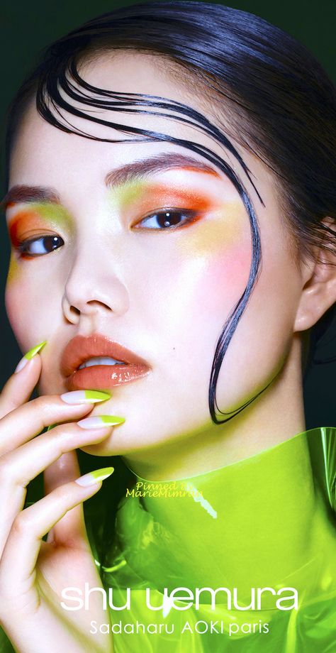 Shu Uemura, Makeup Inspo, Nostril Hoop Ring, Skin Makeup, Beauty Skin, Hair Makeup, Nose Ring, Pure Products, Skin