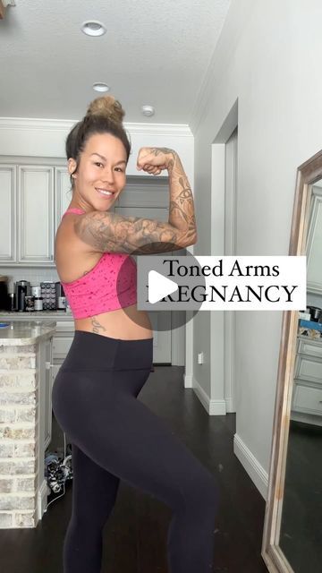 Sia Clyde | Fitness, Comedy, Relatable on Instagram: "Toned Arms Pregnancy Workout. Link in bio for my prenatal workout guide." Upper Body Pregnancy Workout, Pregnancy Arm Workout, Prenatal Workout, Toned Arms, Workout Guide, Pregnancy Workout, Prenatal, Arm Workout, Upper Body