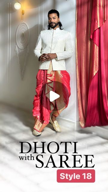 Rohit Bose on Instagram: "Mom’s 25 year old Banarasi saree put to good use ✨
How regal is this?🤩 👑
This draping style is a current favourite and here’s the draping tutorial since many of you asked me to share🫶🏼
#WeddingOutfit #WeddingGuest 

[men’s wear, saree draping, dhoti draping, indo western, cascade pleats, pleating, saree turorial, traditional, culture, ethnic]" How To Wear Dhoti For Men, Boys Indo Western Outfits, Pleating Saree, Ethnic Outfits For Men, Dhoti Style Dresses, Indo Western Outfits For Men, Dhoti Pants For Men, Indo Western Saree, Saree Wearing