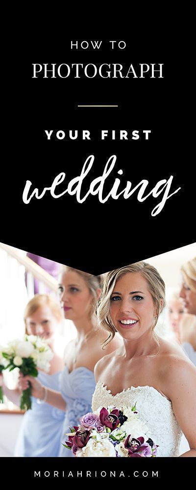 Photographing First Wedding, How To Take Wedding Photos, Portfolio Tips, Wedding Planner Job, Brand Tips, Wedding Pose, How To Photograph, Wedding Planning Timeline, Wedding Portfolio