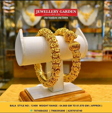 Gold Bala Design, Bala Bangles, Most Expensive Jewelry, Gold Bangles Indian, Gold Bangles For Women, Diamond Jewelry Set, Gold Jewellry, Gold Bridal Jewellery Sets, Gold Bridal Earrings