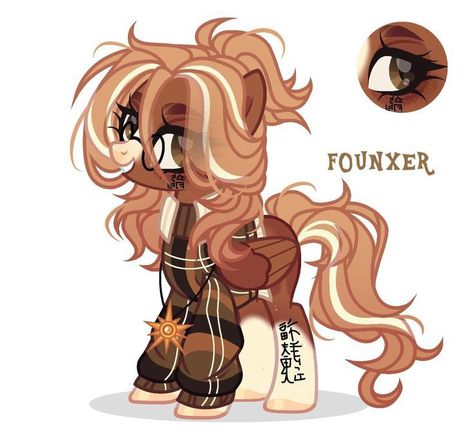 Mlp Original Characters, Black Mlp Oc, Mlp Ocs Ideas, Mlp Oc Female, Mlp Custom Ponies, Mlp Dragon Oc, Mlp Name Ideas, Fluttercord Child, Mlp Body Types