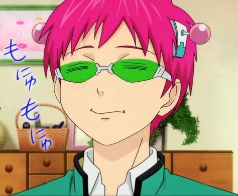 Saiki K Anime, K Anime, Coffee Jelly, Kusuo Saiki, Disastrous Life Of Saiki K, Saiki Kusuo, Saiki K, Anime Pfp, S K