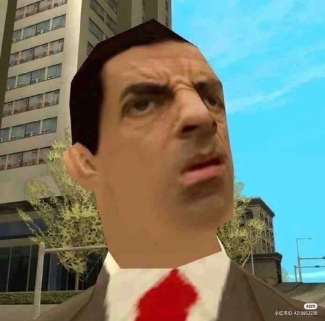 Mr Bean Funny Face, Mr Bean Funny, Gta Funny, Super Funny Pictures, Tagalog Quotes Funny, Mr Bean, Reaction Face, Jokes Pics, كريستيانو رونالدو