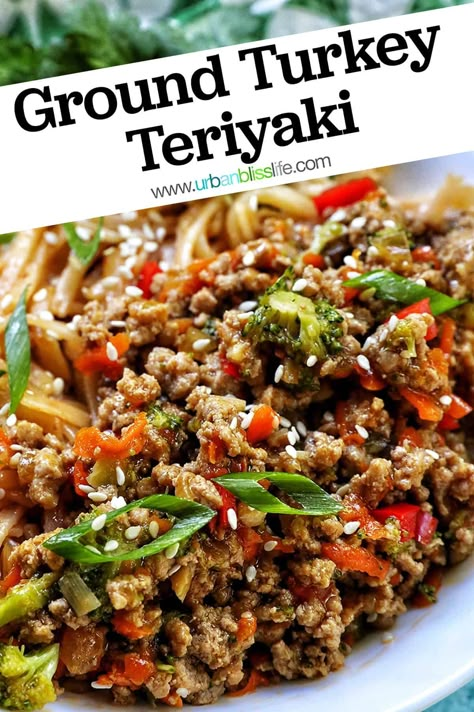 This easy ground turkey teriyaki recipe is a quick and easy weeknight dinner that you can make in under 30 minutes! Get the easy recipe at UrbanBlissLife.com. Ground Turkey Teriyaki, Teriyaki Recipe, Dinner Recipes For Family, Easy Weeknight Dinner, Breast Recipe, Cooking Guide, Ground Turkey Recipes, Vegetarian Recipes Dinner, Easy Weeknight