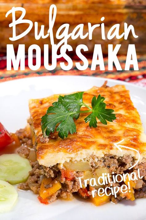 This traditional Bulgarian Moussaka recipe is a real crowd pleaser made with ground beef, potatoes and lots of vegetables. The ultimate one pan comfort food this recipe for Bulgarian Moussaka only needs a simple side salad to make a delicious and hearty meal. #bulgarianfood #moussaka #onepan #comfortfood Bulgarian Moussaka Recipe, Kid Dinner, Simple Side Salad, Ground Beef Potatoes, Bulgaria Food, Recipes Steak, Beef Potatoes, Moussaka Recipe, Friends Recipes