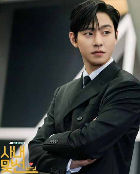 Business Proposal Kdrama, Paul Ahn, Ahn Hyoseop, Kdrama Men, A Business Proposal, Korean Male Actors, Kim Min Gyu, Hyo Seop, Korean Drama Best