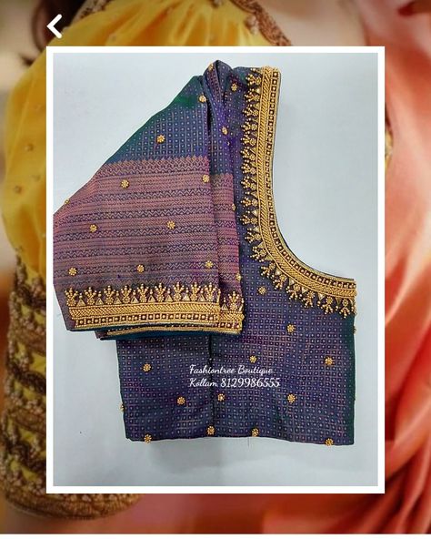 Copper Zari Aari Work Blouse, Arya Work, Wedding Blouses, Blouse Simple, Aari Design, Bridal Blouses, Cutwork Blouse, Gold Work Embroidery, Aari Blouse