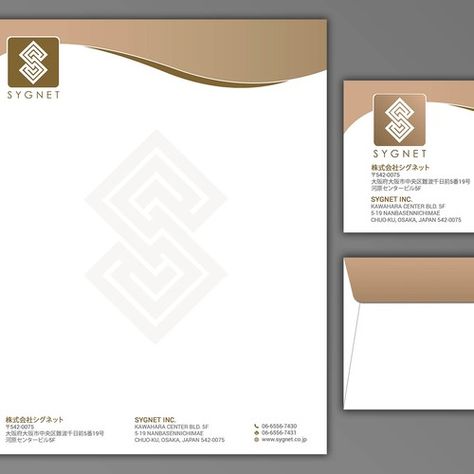 Kop Surat Design, Letterhead Ideas, Letter Head Design, Letterhead Examples, Company Letterhead Template, Hoarding Design, Business Accessories, Letterhead Business, Company Letterhead