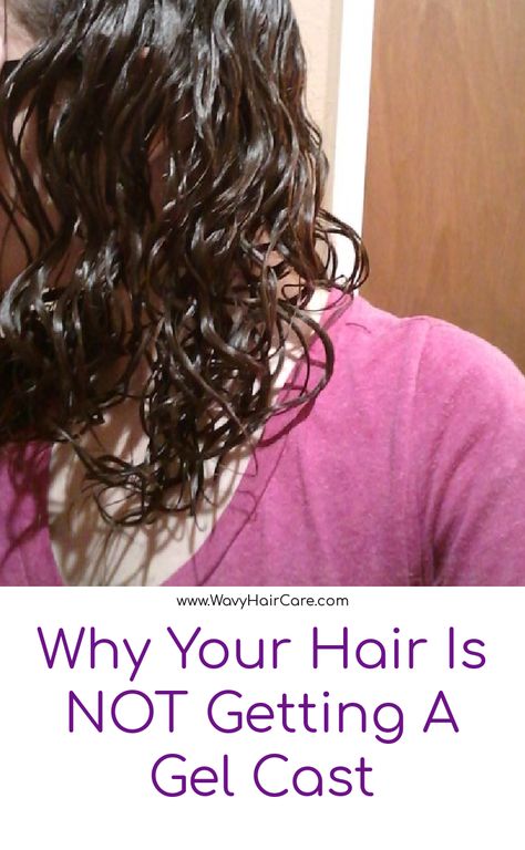 Taking Care Of Wavy Hair, How To Enhance Wavy Hair, Gel Cast Curly Hair, Wavy Hair Care, Curly Girl Method, Lou Lou, Curly Hair Tips, Hair Gel, Curly Girl