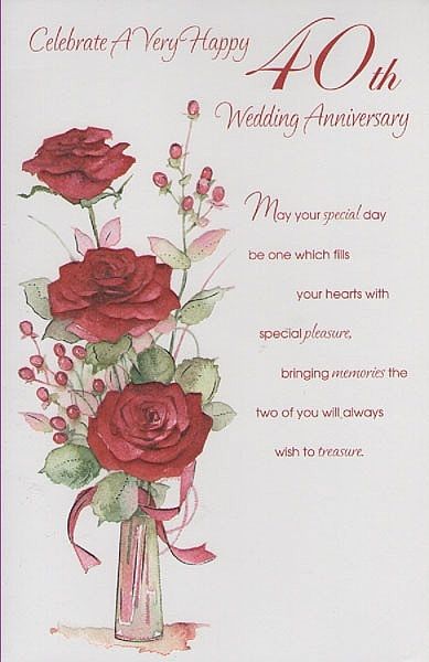 Happy 40th Anniversary Happy 40th Wedding Anniversary Wishes, 40 Th Anniversary Quotes, Ruby Anniversary Quotes, 40th Wedding Anniversary Cards, Happy 40th Anniversary Wishes, 40th Wedding Anniversary Quotes, 40th Wedding Anniversary Wishes, 40th Anniversary Quotes, 40 Years Wedding Anniversary