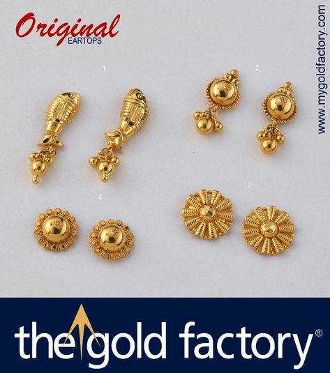 Gold Factory, Rotary Engine, Small Earrings Gold, Ear Tops, Gold Jhumka Earrings, Gold Jewellry, Gold Jewelry Simple Necklace, Gold Mangalsutra Designs, Gold Pendant Jewelry