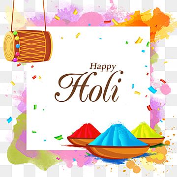 Happy Holi Png, Holi Png, Happy Holi Wallpaper, Happy Holi Quotes, Holi Pictures, Holi Poster, Happy Holi Wishes, Holi Wishes, Holi Colors