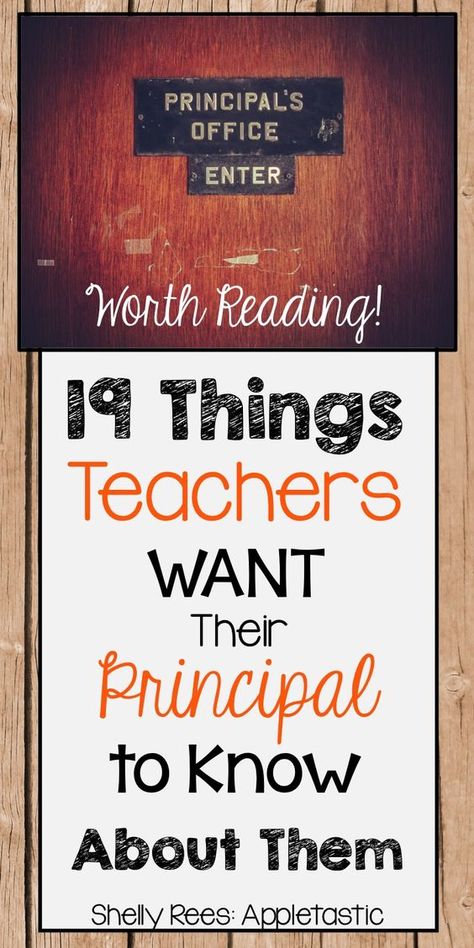 Principal Ideas, Instructional Leadership, Elementary School Principal, Elementary Principal, Teacher Leader, Principals Office, School Culture, School Climate, Assistant Principal