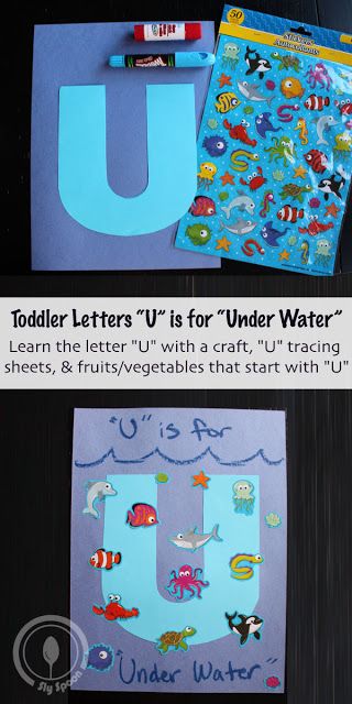 Toddler/Preshooler letter of the week craft U is for Underwater with related craft, tracing sheets and fruits/vegetables. U Is For Underwater, Letter U Craft, Letter U Crafts, Craft Toddler, U Craft, Preschool Letter Crafts, Alphabet Crafts Preschool, Abc Crafts, Alphabet Letter Crafts