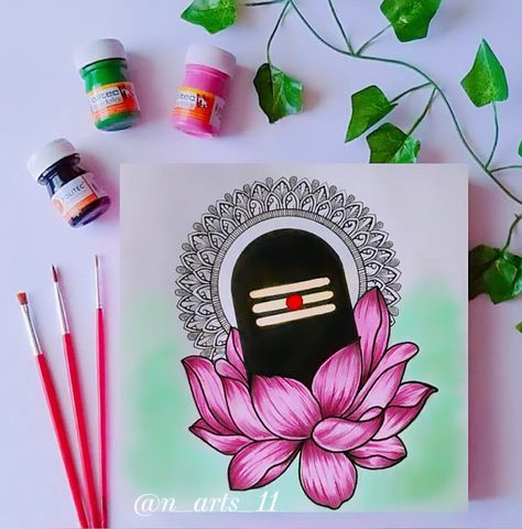 🌼✨ Divine intricacy meets sacred energy ✨🌼 Embracing the serenity and power of the Shivling through this beautifully crafted mandala. Let its spiritual essence fill your heart with peace and positivity. 🙏🕉️ . . . #shivling #mandalaart #mandalaartist #mandala #painting #shivshankar #shiv #monday #spiritualjourney #sacredgeometry #anybodycanbeartist Shivling Painting, Shivling Images, Peace And Positivity, Sacred Energy, Mandala Painting, Krishna Images, Spiritual Journey, Sacred Geometry, Mandala Art