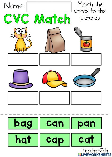 Cvc For Kindergarten Free Printable, Cvc For Kindergarten, Phonics Cvc Worksheet, Cvc Am Words Worksheets, Cvc Worksheets First Grade, An Words Worksheets, At Words Worksheets, Cvc Activities Kindergarten, Writing Cvc Words Worksheets