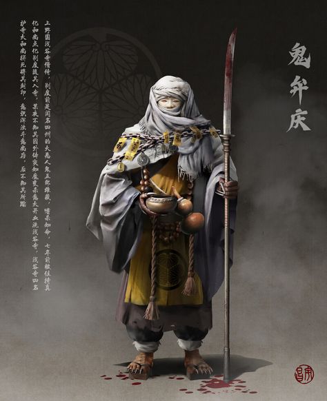 ArtStation - evil monk, changyu hua Warrior Monk, Epic Characters, Batman Artwork, Japanese Warrior, Japanese Characters, Samurai Art, Plan B, Concept Art Character, Game Master