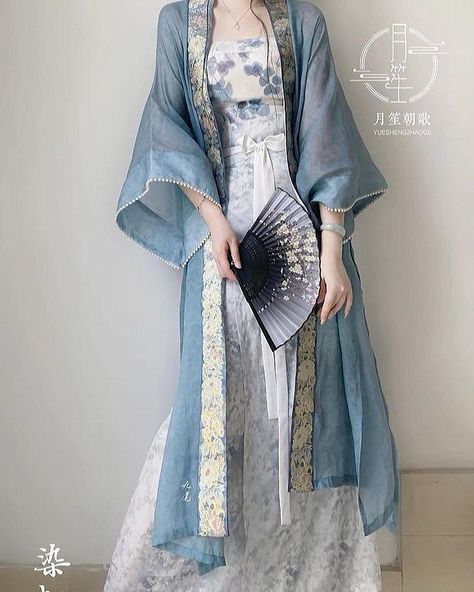 Song Dynasty Hanfu, Gaun Abad Pertengahan, Traditional Asian Dress, Ancient Dress, Ancient Chinese Clothing, Chinese Style Dress, Hanfu Dress, Song Dynasty, New Chinese Style