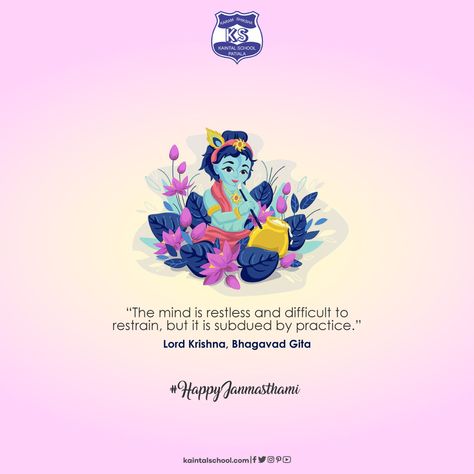 Lord Krishna Bhagavad Gita, Krishna Reference, Happy Janmashtami Quotes, Krishna Bhagavad Gita, Janmashtami Quotes, Gita Krishna, Ganpati Songs, Hare Krishna Hare Krishna, Janmashtami Wishes