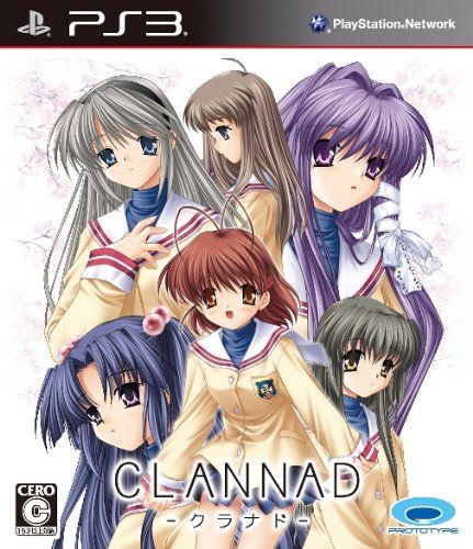 Clannad Anime, Video Games Ps4, Switch Nintendo, Romantic Adventures, Japanese Games, Playstation 4 (ps4), Anime Wall Art, Visual Novel, Box Art