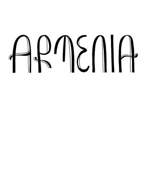 Armenian Alphabet, Latin Alphabet, Armenian Culture, Symbol Design, Word Design, Armenia, Sofia, Alphabet, Fan