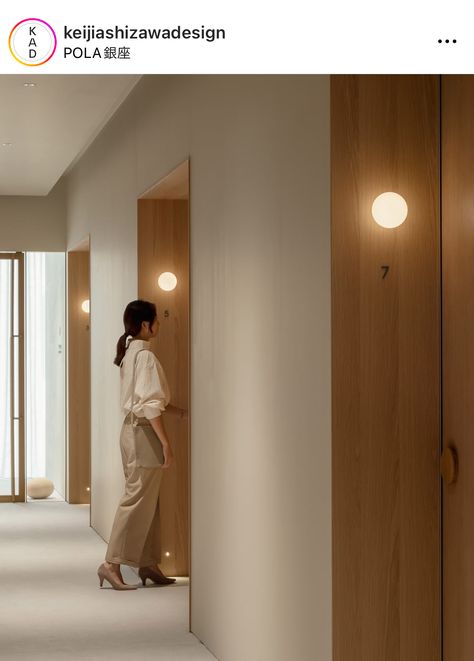 Hotel Doors Design, Keiji Ashizawa, Elevator Lobby, Hotel Corridor, Hotel Hallway, Corridor Design, Architectural Lighting Design, Corridor Lighting, Hotel Door