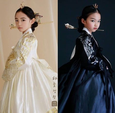 Hanbok For Princess, Korean Empress Hanbok, Korean Empress Dress, Joseon Princess Hanbok, Korean Royalty Dress, Korean Royalty Aesthetic, Korean Queen Traditional Clothes, Hanbok Traditional Princess, White Hanbok