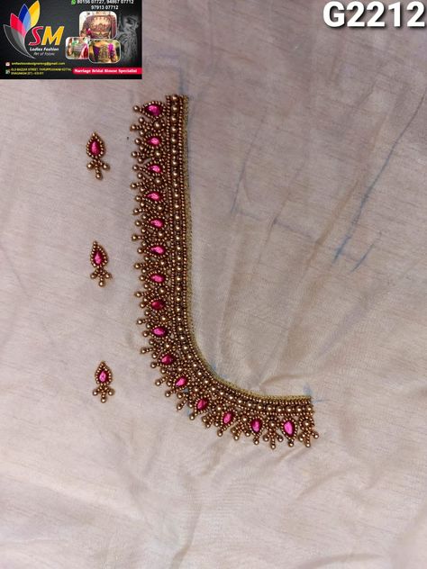 Cut Beads Aari Work Design, Stone Embroidery, Cutwork Blouse, Zardosi Work, Simple Saree Designs, Hand Work Design, Blouse Ideas, Bridal Gift Wrapping Ideas, Aari Blouse