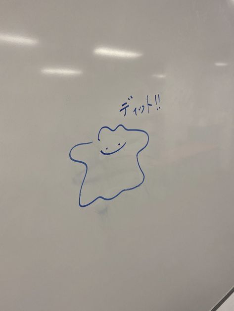 ditto | whiteboard drawing | ディット | class | aesthetic | whiteboard marker Whiteboard Ideas Aesthetic, Whiteboard Studying, Tbhk Reference, Whiteboard Aesthetic, White Board Art, Whiteboard Drawings, White Board Drawings, Class Aesthetic, Whiteboard Ideas