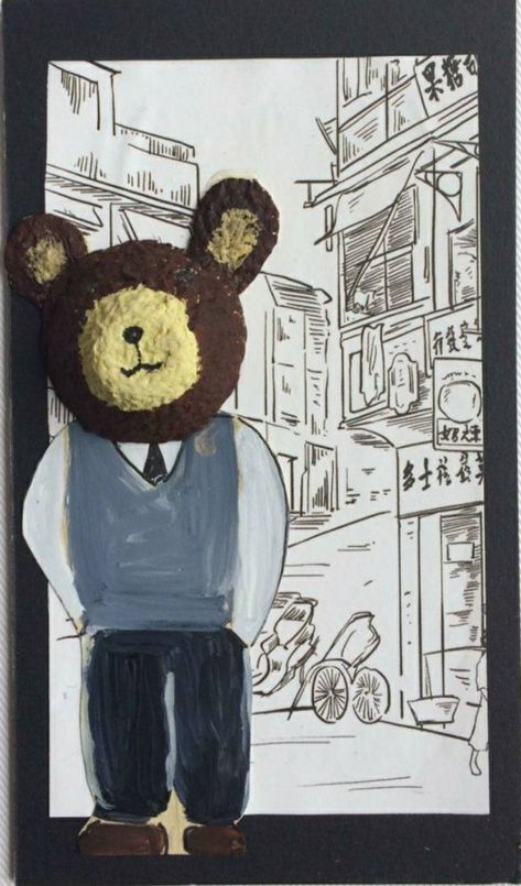 Summer School Art, Egg Carton Art, Artist Background, Cardboard Art Sculpture, Cake Bear, Recycled Art Projects, Egg Carton Crafts, Art Terms, Painted Background