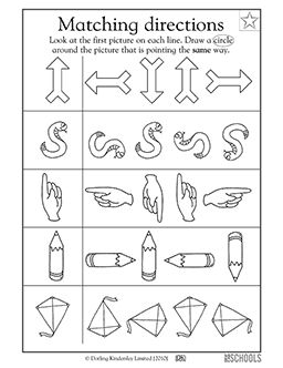 Up or down? In this early reading worksheet, your child finds the one matching object in each row that's pointing in the same direction as the first one. Orientation Preschool, Visual Motor Activities, Visual Perceptual Activities, Visual Perception Activities, Vision Therapy, Printable Preschool Worksheets, Early Reading, Visual Perception, School Worksheets