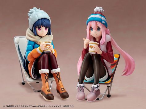 Laid Back Camp Nadeshiko, Laid Back Camp, Tarzan Disney, Noodle Stopper, 3d Figures, Sitting Poses, Anime Figurines, Figure Poses, Ghibli Movies