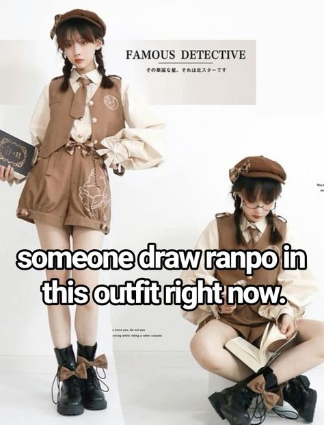 Ranpo Edogawa Clothes, Ranpo Edogawa Inspired Outfit, Bungo Stray Dogs Outfit Ideas, Ranpo Outfit, Bungou Stray Dogs Outfit, Bsd Outfit Ideas, Bsd Inspired Outfit, Boarding A Plane, Ranpo Edogawa