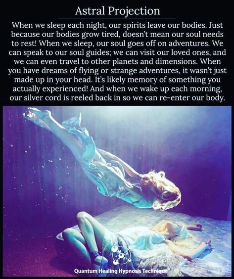 Energy Alignment, Facts About Dreams, Astronomy Facts, Spiritual Awakening Signs, Spiritual Psychology, Cool Science Facts, Spirit Science, Energy Healing Spirituality, Dream Symbols