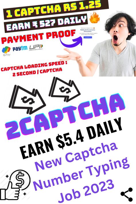 New Captcha Number Typing Job 2023 | $5.4 Daily-100% Real 2 Captcha Typing job | Typing Jobs, Money Life Hacks, Life Hacks, For Everyone, The 100, Money, Quick Saves